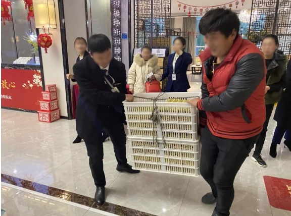 103斤雞蛋被掂走了，但是現金紅包還在繼續免費送