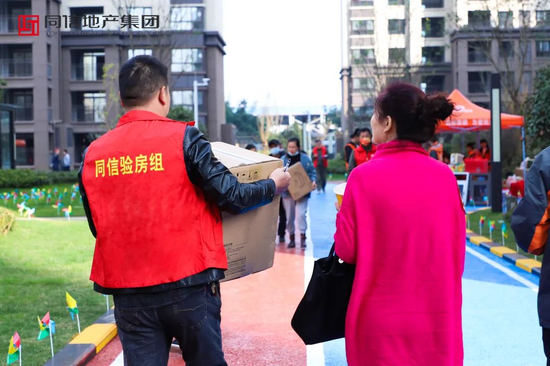 交付見真章，筑就真正的好房子！